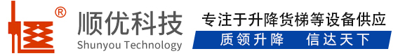 伊通顺优升降科技有限公司