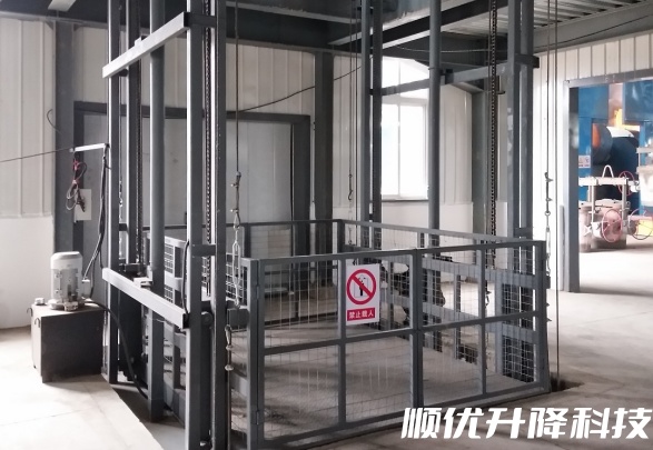 伊通仓库货梯定制有保障